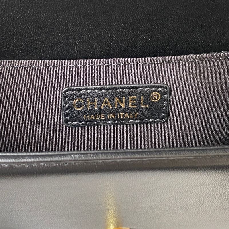 Chanel Leboy Series Bags